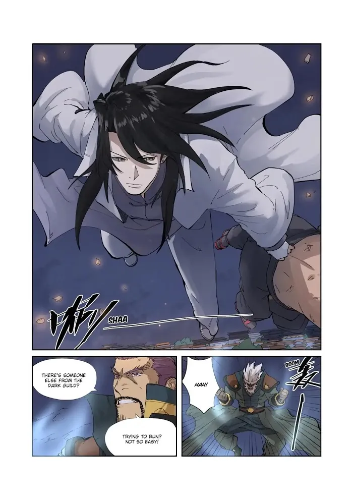 Tales of Demons and Gods - Chapter 212 Page 9