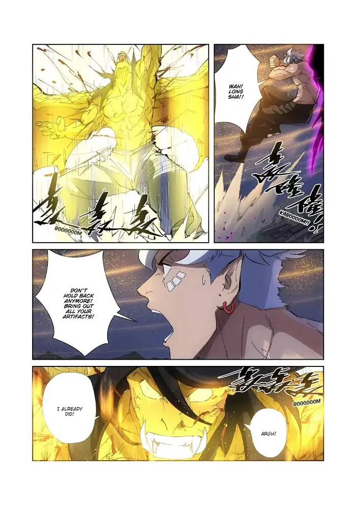 Tales of Demons and Gods - Chapter 213 Page 4