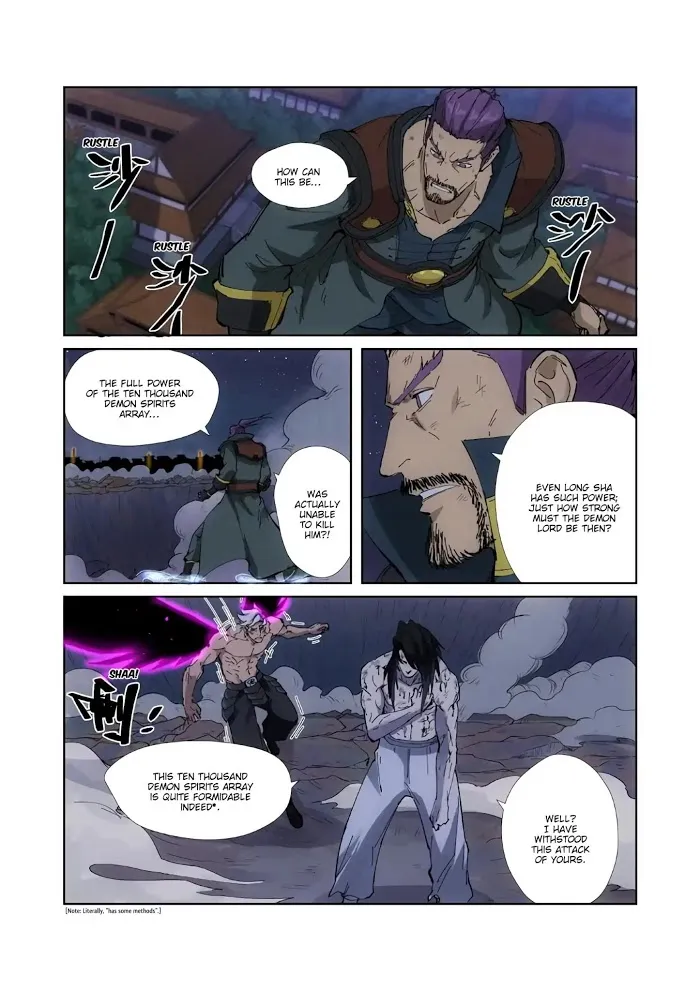 Tales of Demons and Gods - Chapter 213 Page 7