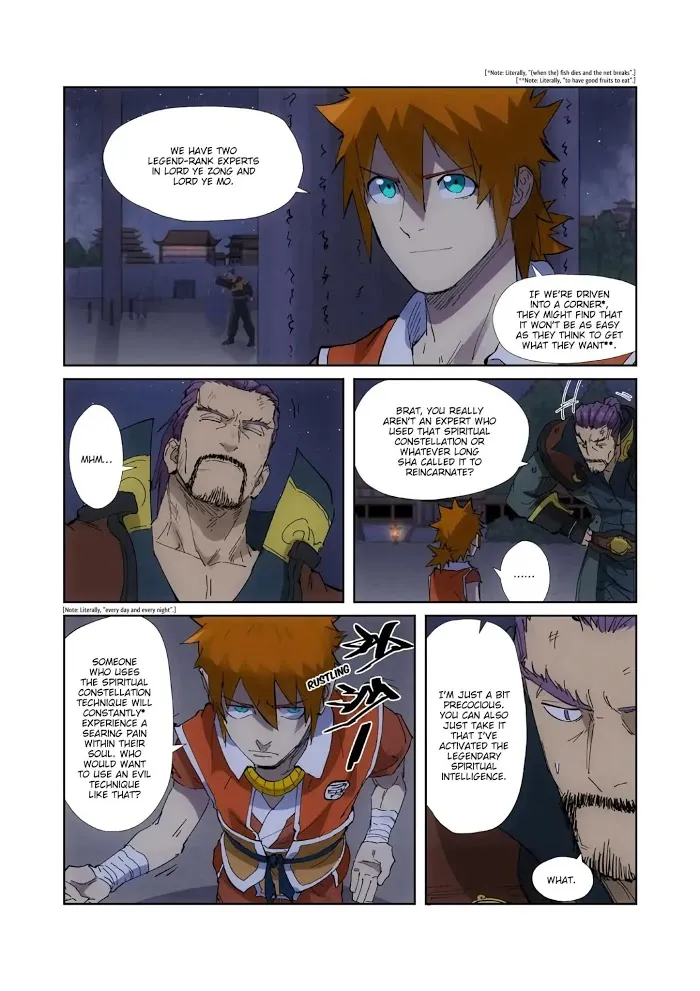 Tales of Demons and Gods - Chapter 213 Page 11