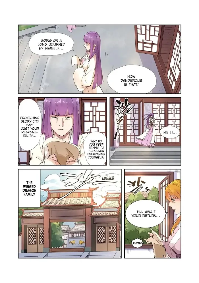 Tales of Demons and Gods - Chapter 214.5 Page 8