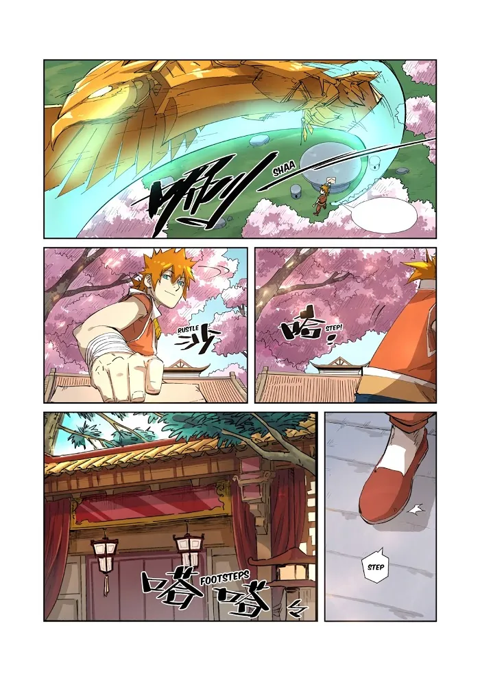 Tales of Demons and Gods - Chapter 214 Page 10