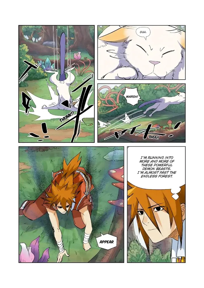Tales of Demons and Gods - Chapter 215 Page 7