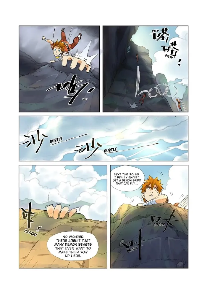Tales of Demons and Gods - Chapter 215 Page 10