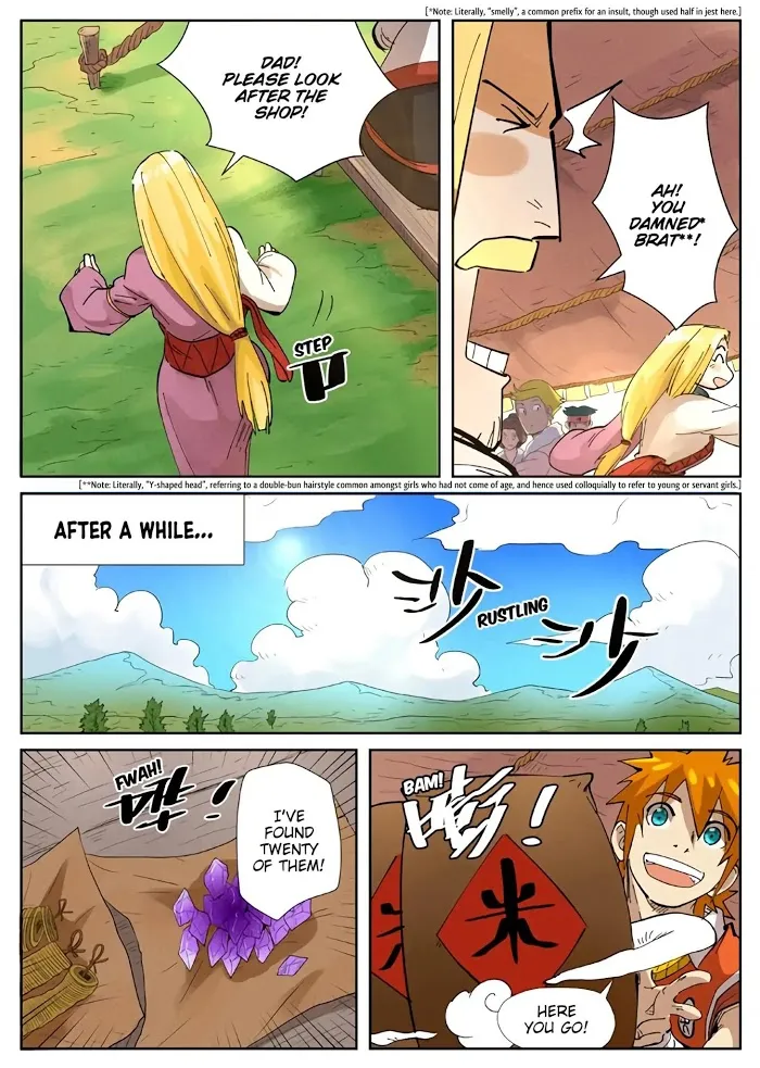 Tales of Demons and Gods - Chapter 216.1 Page 3
