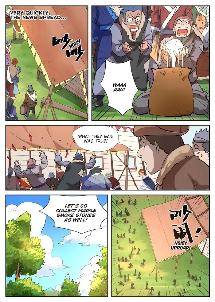 Tales of Demons and Gods - Chapter 216.1 Page 7