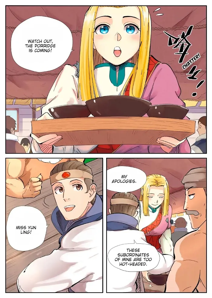 Tales of Demons and Gods - Chapter 216 Page 3