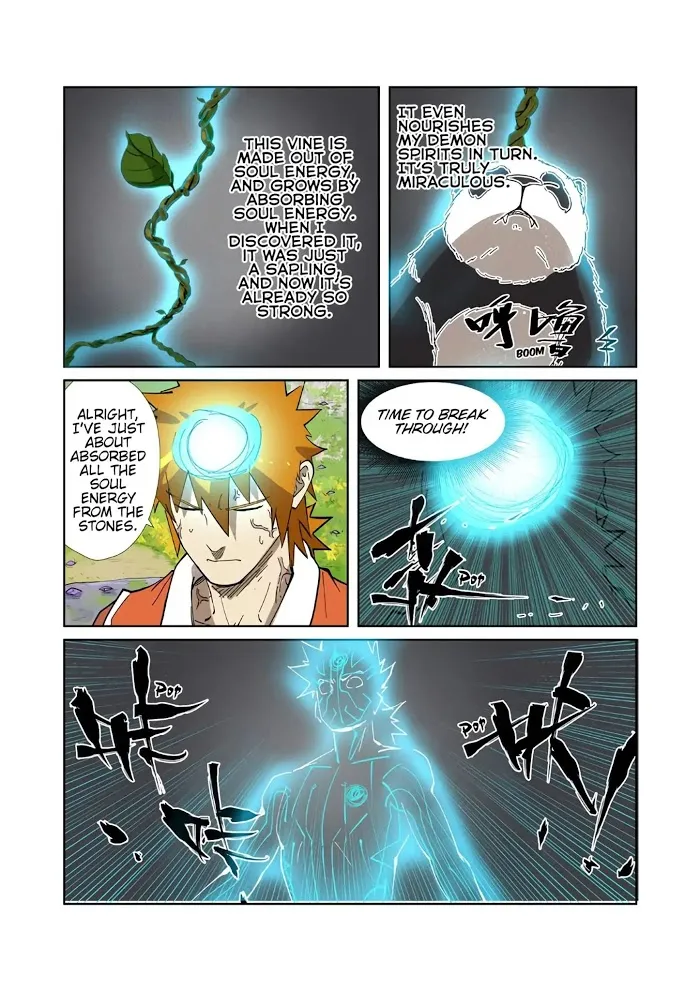 Tales of Demons and Gods - Chapter 218.5 Page 8