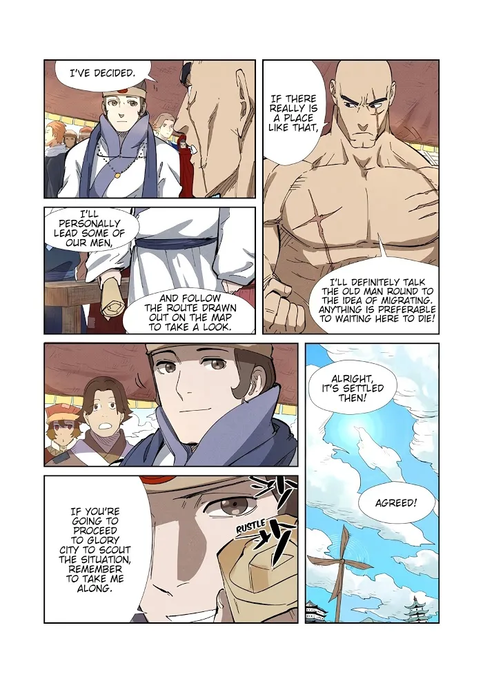 Tales of Demons and Gods - Chapter 218 Page 9