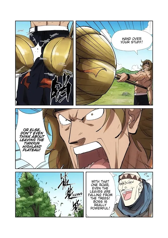 Tales of Demons and Gods - Chapter 219 Page 6
