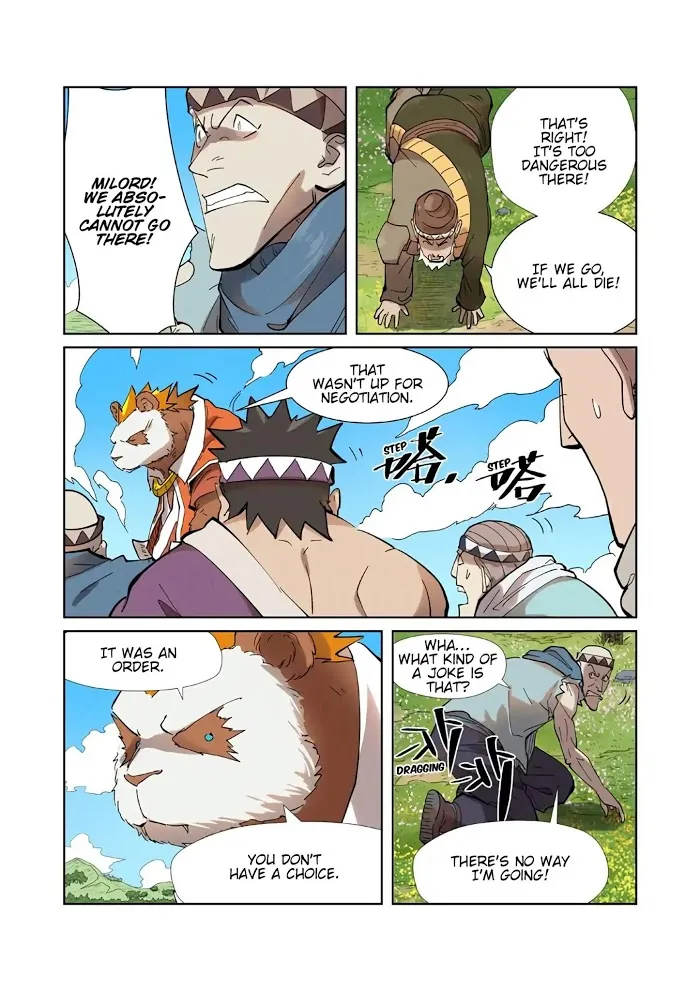 Tales of Demons and Gods - Chapter 220 Page 4