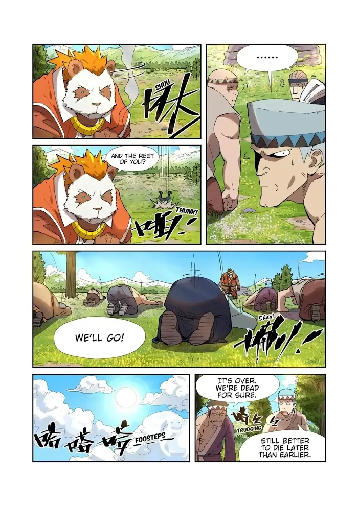 Tales of Demons and Gods - Chapter 220 Page 7