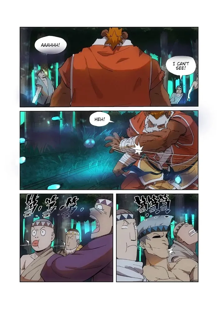 Tales of Demons and Gods - Chapter 221 Page 3