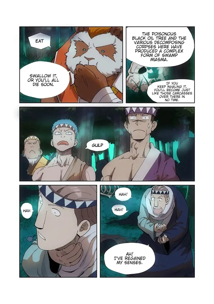 Tales of Demons and Gods - Chapter 221 Page 4