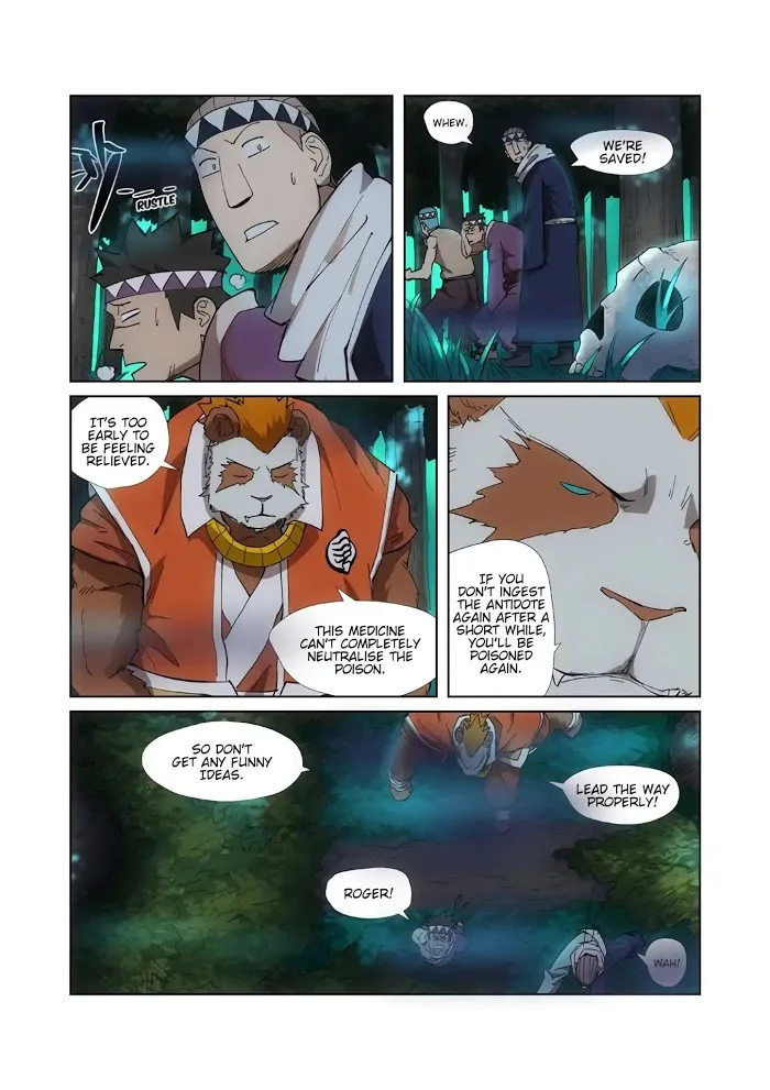 Tales of Demons and Gods - Chapter 221 Page 5