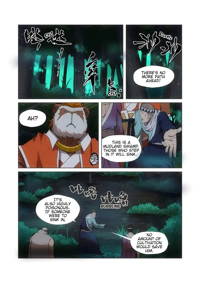 Tales of Demons and Gods - Chapter 221 Page 6