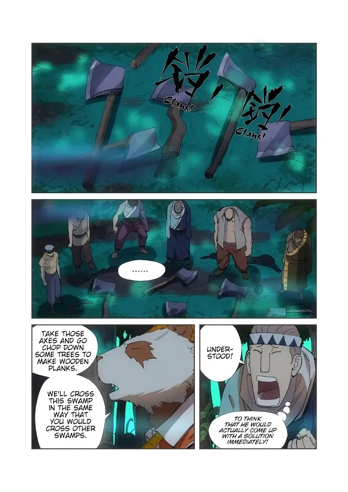 Tales of Demons and Gods - Chapter 221 Page 7