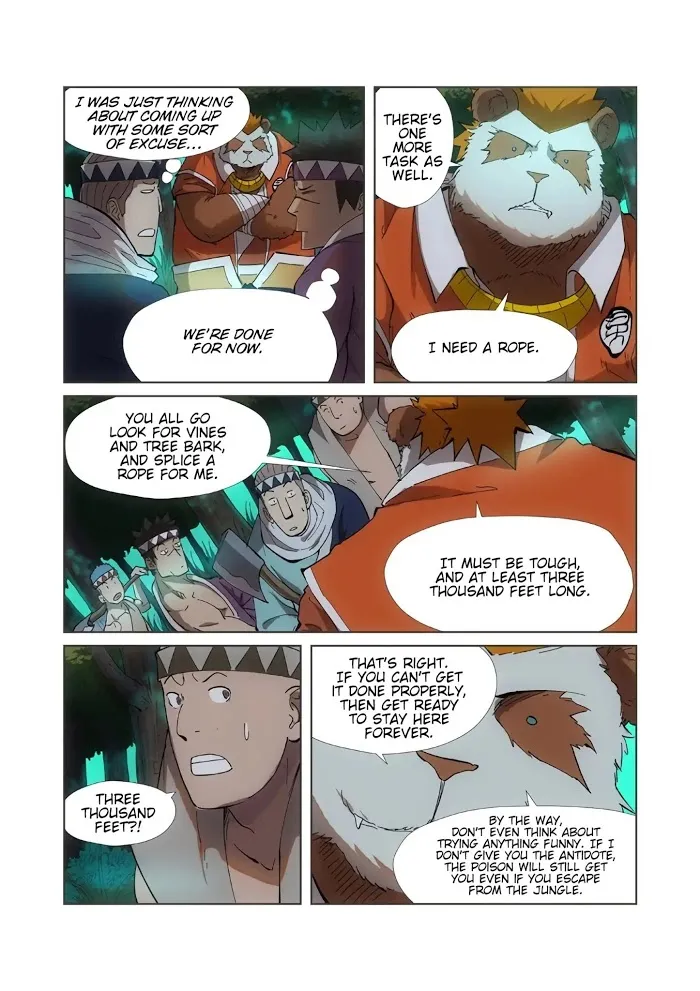 Tales of Demons and Gods - Chapter 221 Page 8