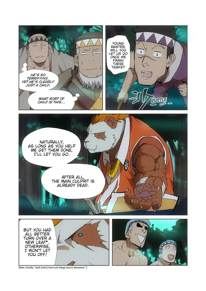 Tales of Demons and Gods - Chapter 221 Page 9