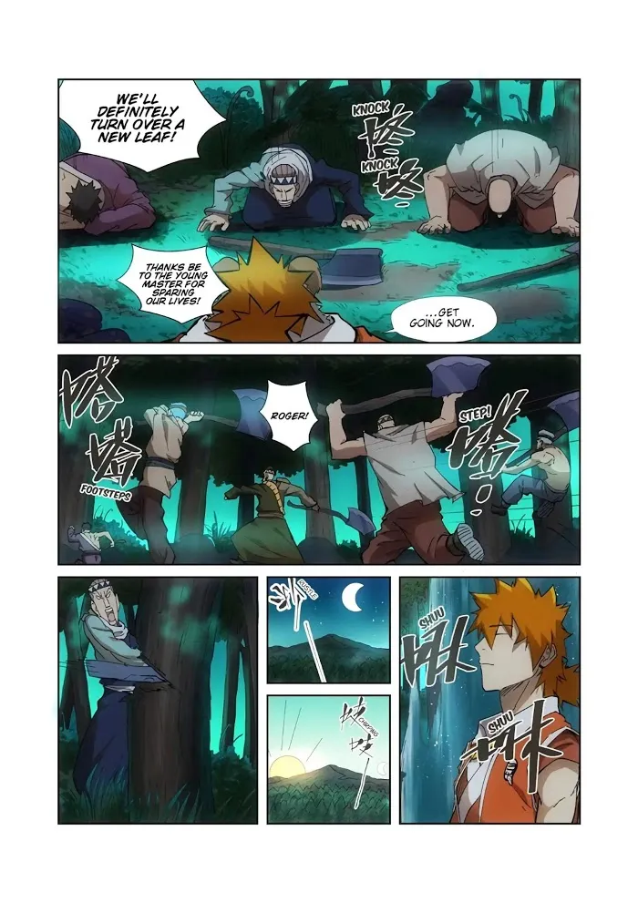 Tales of Demons and Gods - Chapter 221 Page 10