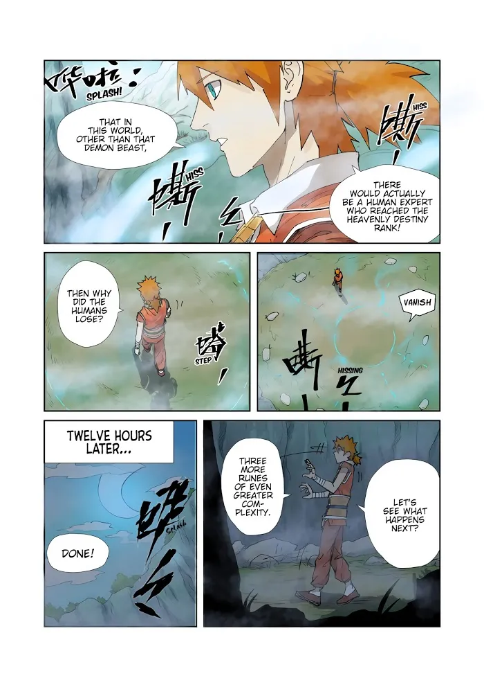 Tales of Demons and Gods - Chapter 222 Page 6