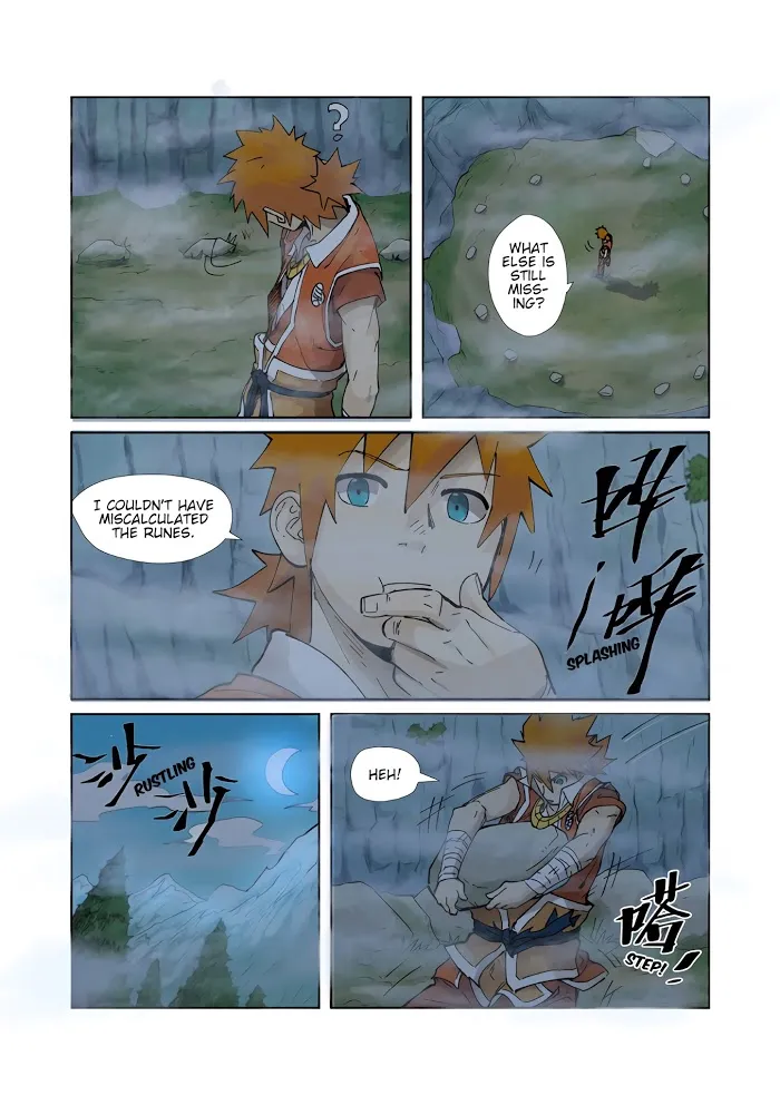 Tales of Demons and Gods - Chapter 222 Page 8