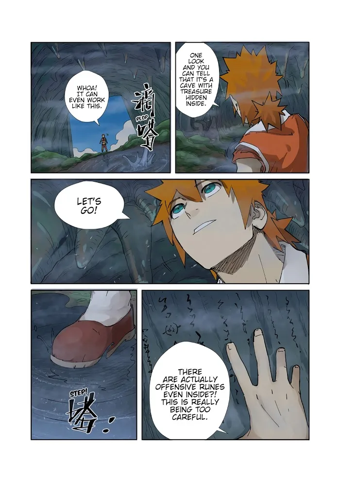 Tales of Demons and Gods - Chapter 222 Page 11
