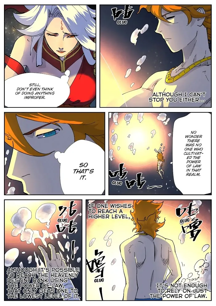 Tales of Demons and Gods - Chapter 225.5 Page 2