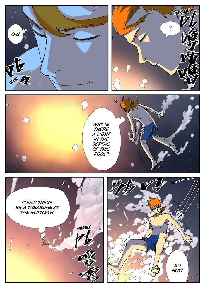 Tales of Demons and Gods - Chapter 225 Page 4