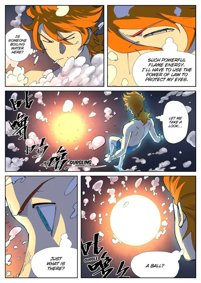 Tales of Demons and Gods - Chapter 225 Page 5