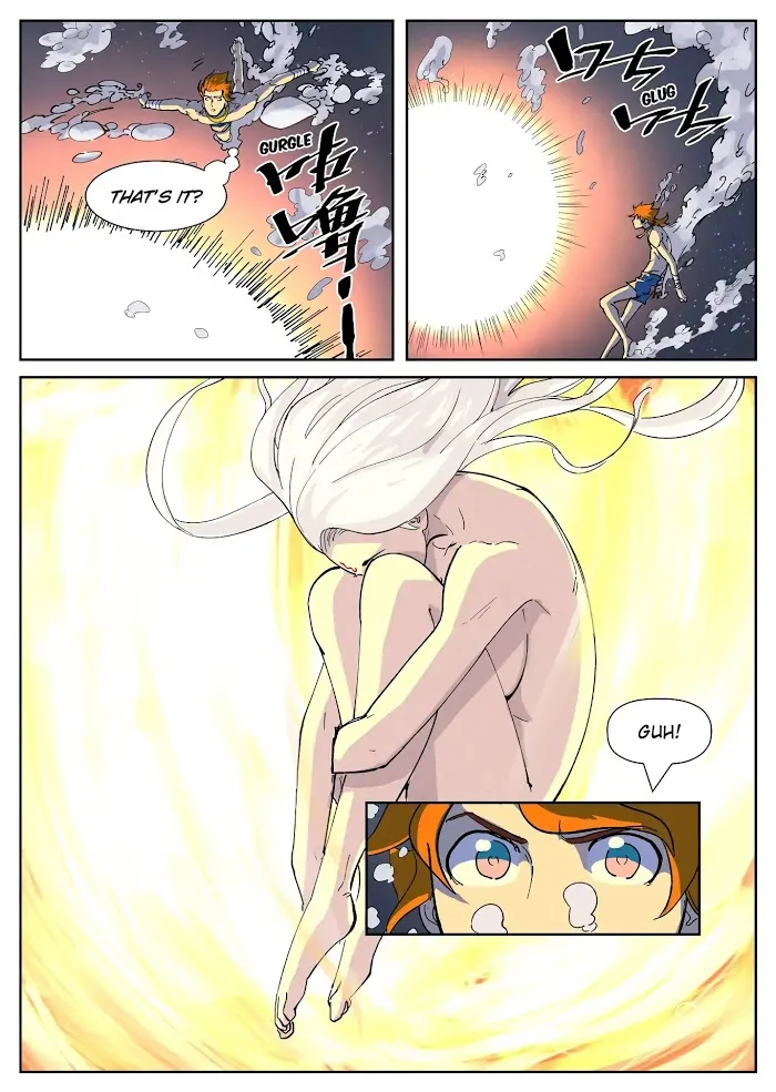 Tales of Demons and Gods - Chapter 225 Page 6