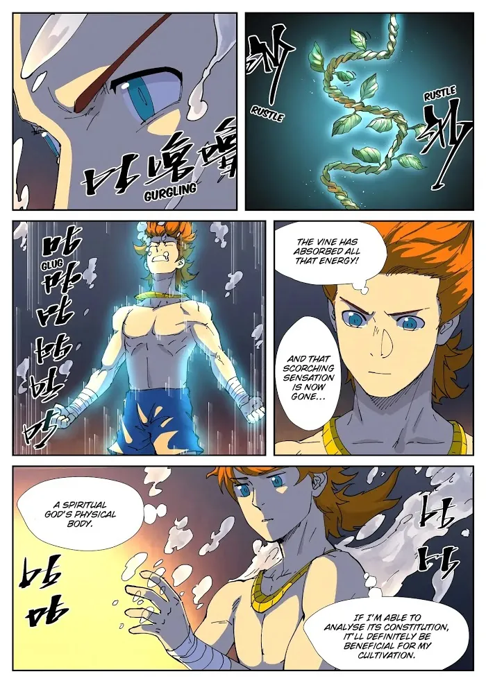 Tales of Demons and Gods - Chapter 225 Page 8