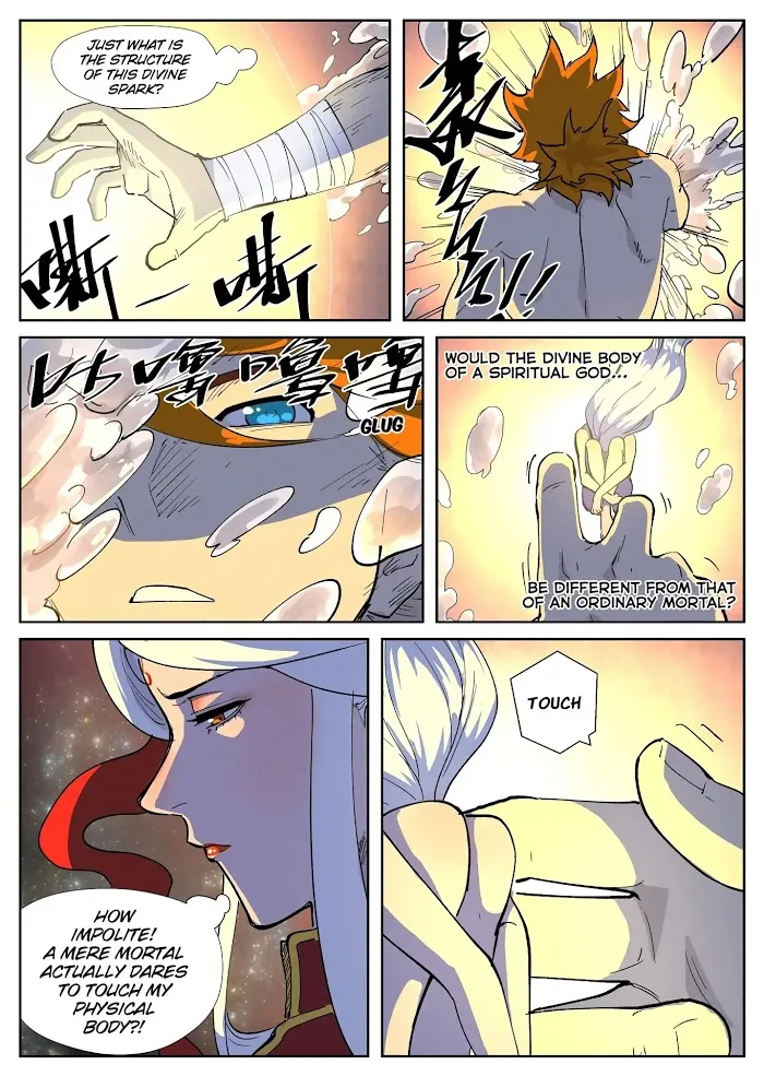 Tales of Demons and Gods - Chapter 225 Page 10