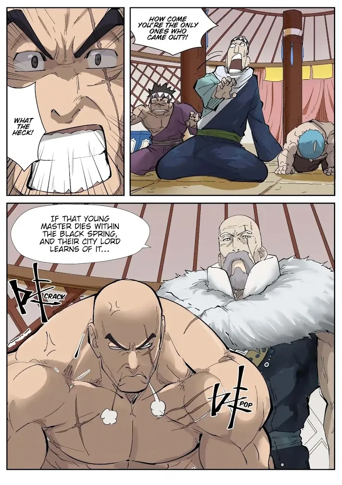 Tales of Demons and Gods - Chapter 226.5 Page 3
