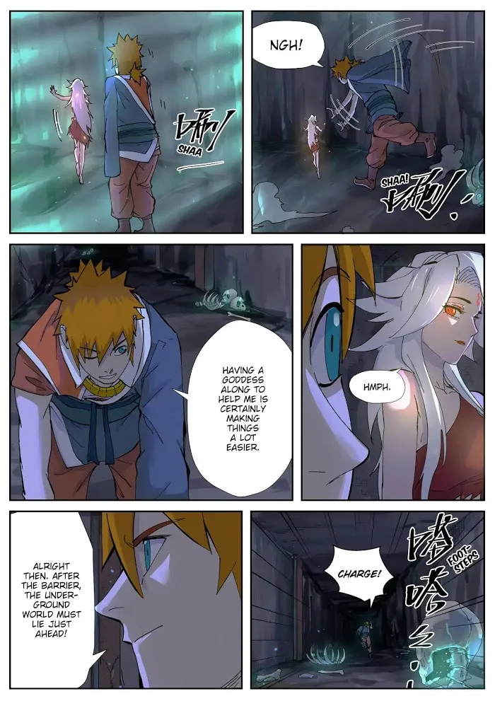 Tales of Demons and Gods - Chapter 229.5 Page 4