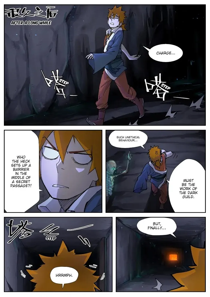 Tales of Demons and Gods - Chapter 229.5 Page 5