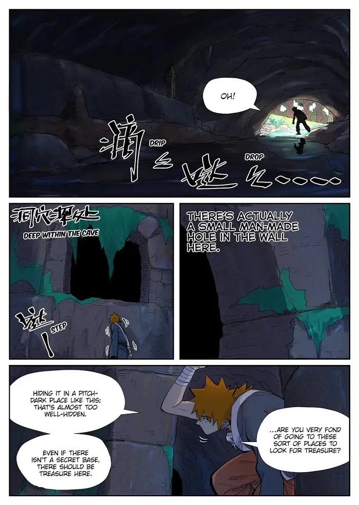 Tales of Demons and Gods - Chapter 229 Page 10