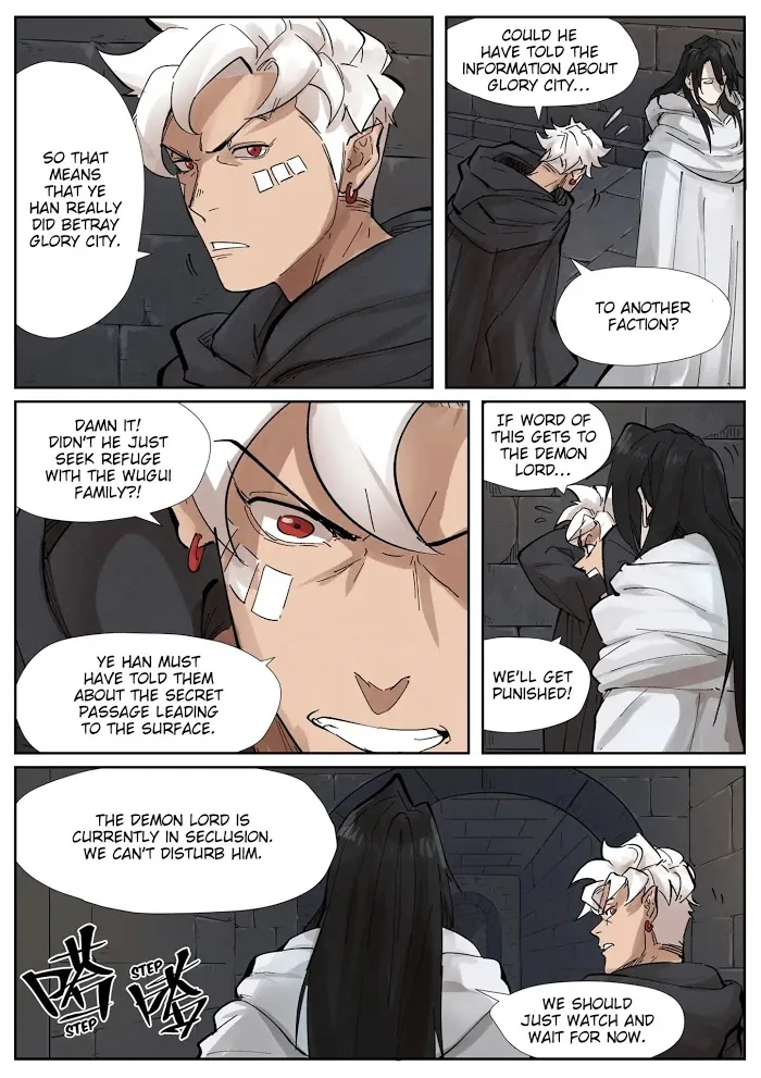 Tales of Demons and Gods - Chapter 230.5 Page 5