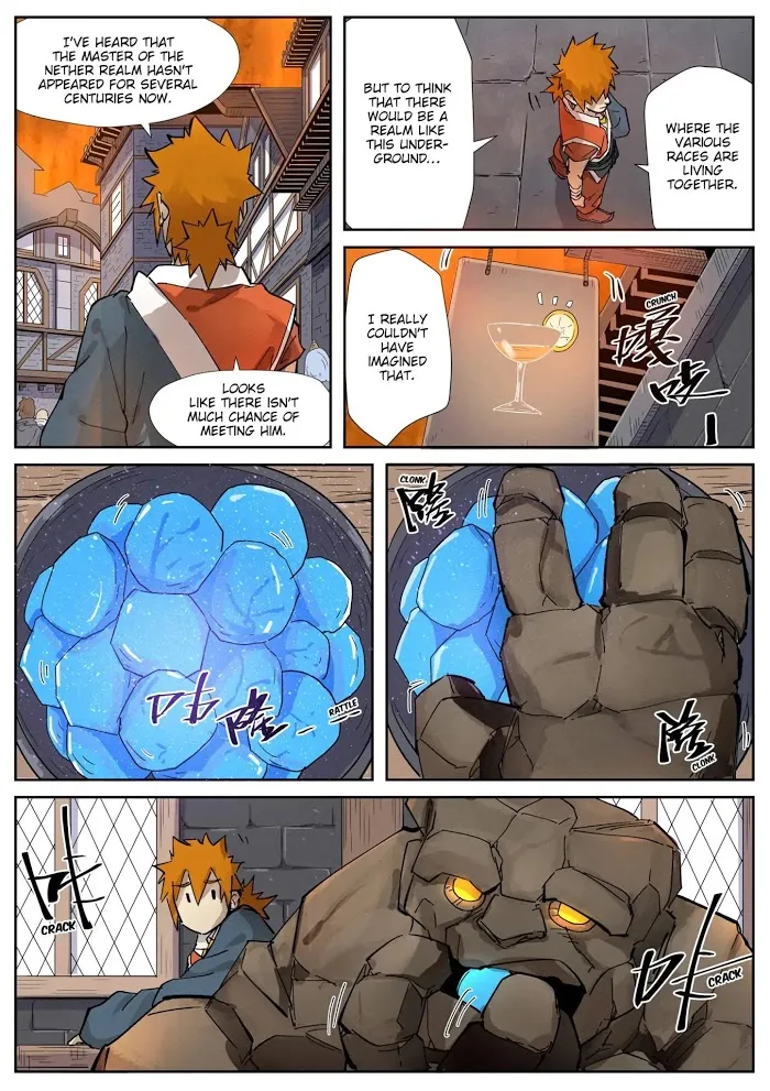 Tales of Demons and Gods - Chapter 230.5 Page 9