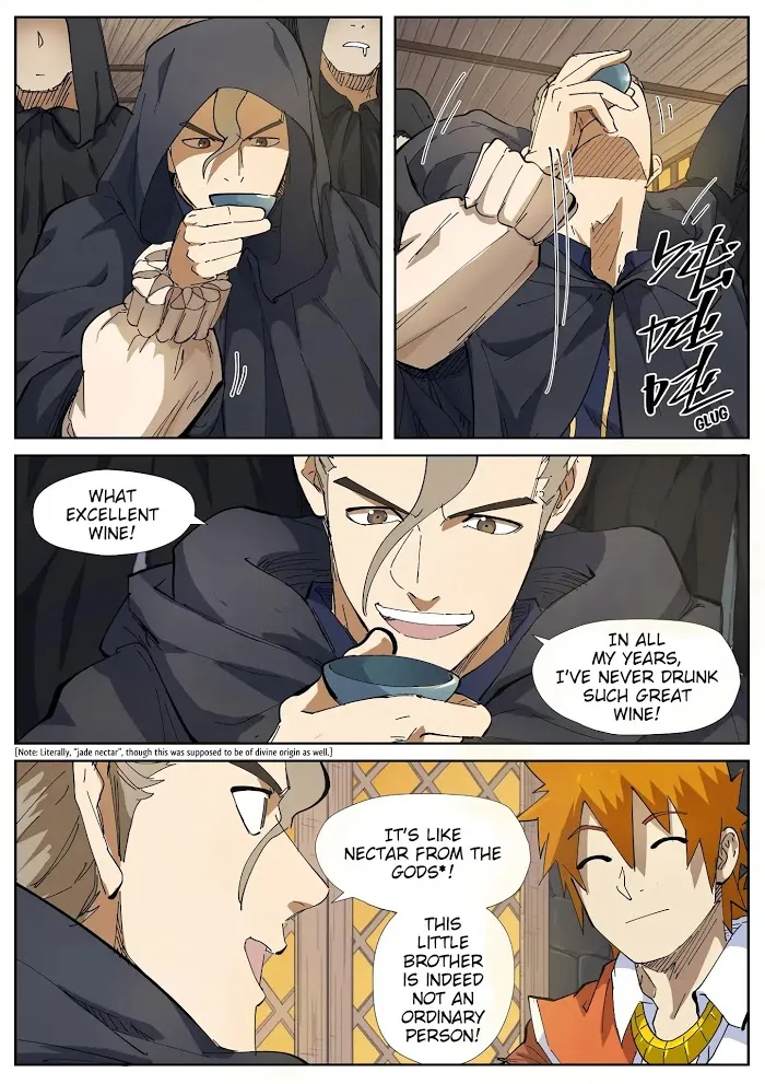 Tales of Demons and Gods - Chapter 231.5 Page 2