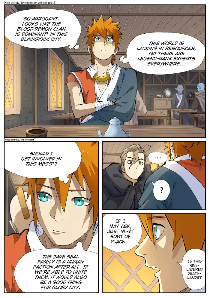 Tales of Demons and Gods - Chapter 231.5 Page 6