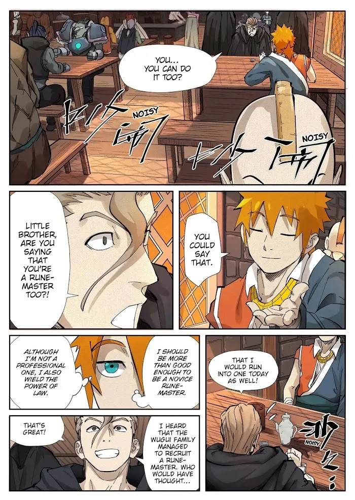 Tales of Demons and Gods - Chapter 232 Page 3