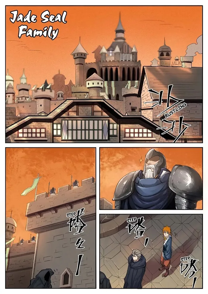 Tales of Demons and Gods - Chapter 232 Page 5