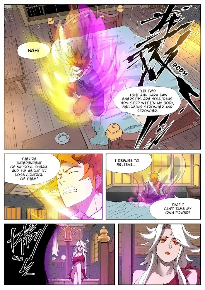 Tales of Demons and Gods - Chapter 233.5 Page 2