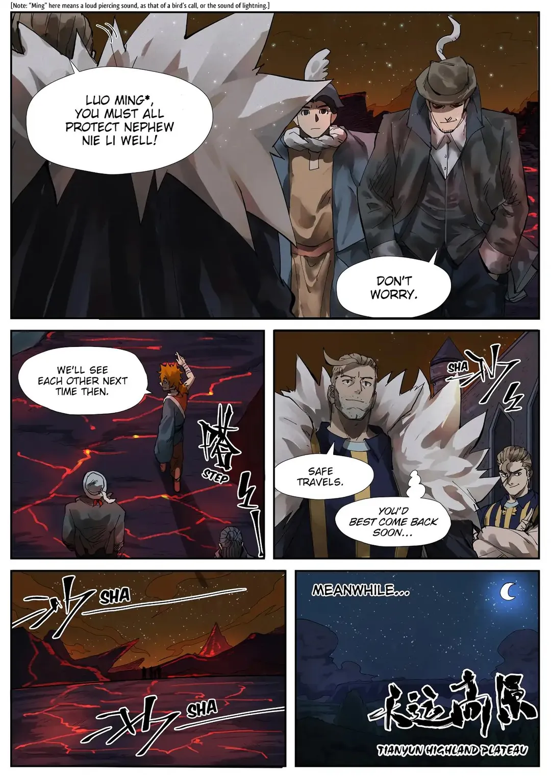 Tales of Demons and Gods - Chapter 234.2 Page 2
