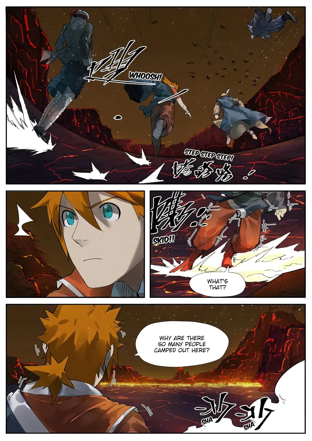 Tales of Demons and Gods - Chapter 234.2 Page 7