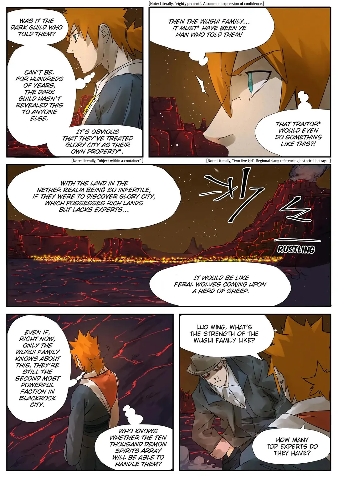 Tales of Demons and Gods - Chapter 234.2 Page 11