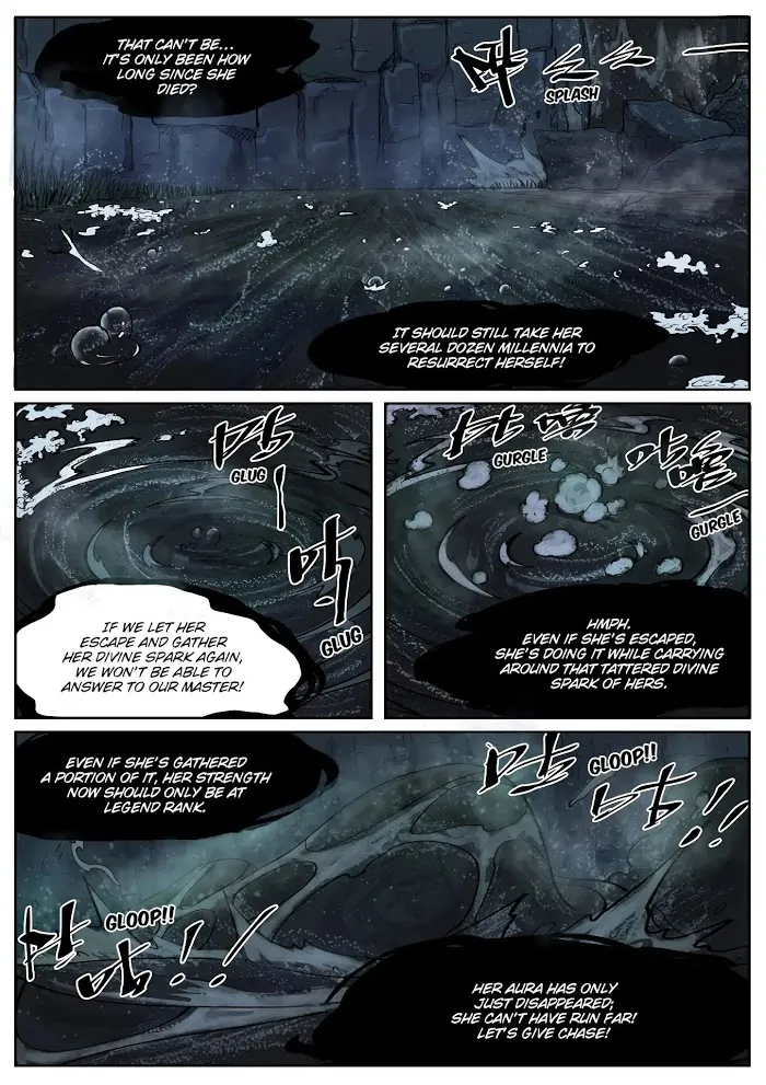 Tales of Demons and Gods - Chapter 234.5 Page 4