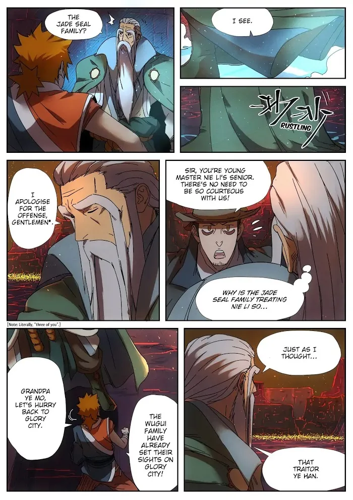 Tales of Demons and Gods - Chapter 235.5 Page 2