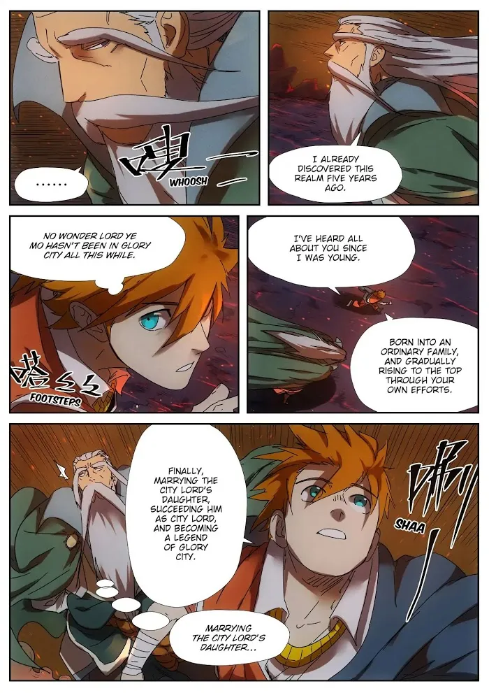 Tales of Demons and Gods - Chapter 235.5 Page 4